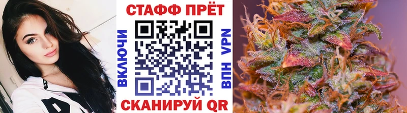 Что такое Искитим Гашиш  Alpha-PVP  АМФ  Псилоцибиновые грибы  Мефедрон 