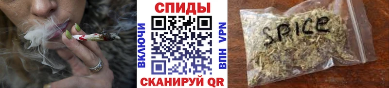 мега ONION  как найти закладки  Искитим  БУТИРАТ BDO 33% 