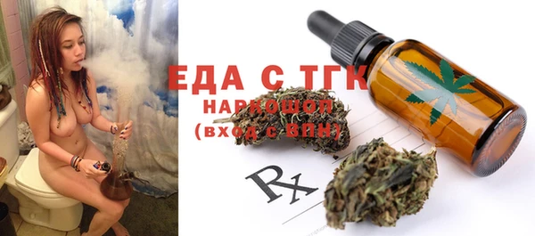 дмт Магадан
