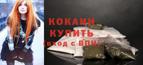 амфетамин Магас