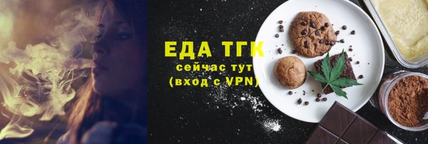 гашик Майский