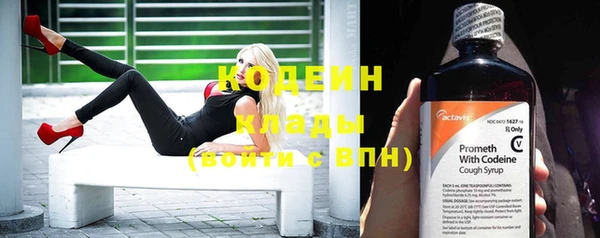 дмт Магадан