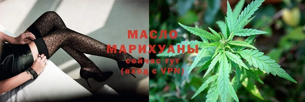 амфетамин Магас