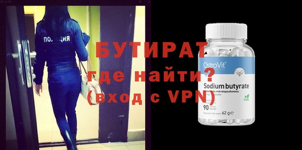 дмт Магадан