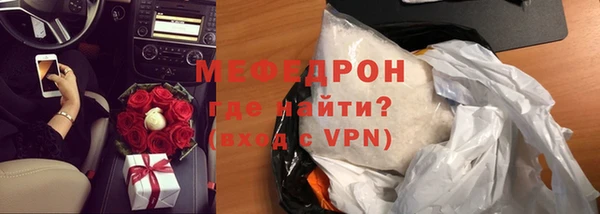 гашик Майский