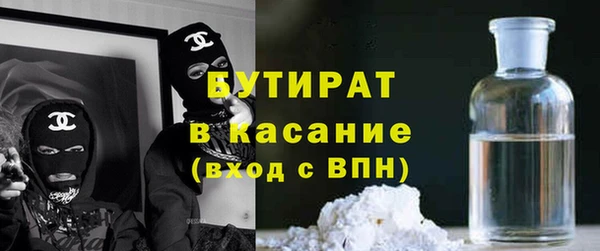 амфетамин Магас