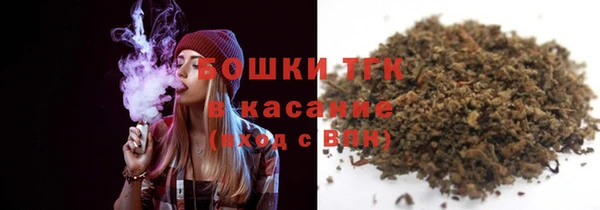 дмт Магадан