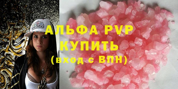 ECSTASY Медногорск
