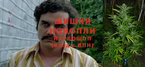 амфетамин Магас