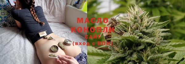 дмт Магадан