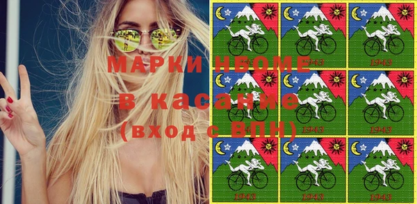дмт Магадан