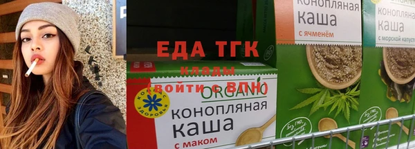 гашик Майский