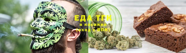 дмт Магадан
