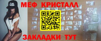 Альфа ПВП Бугуруслан