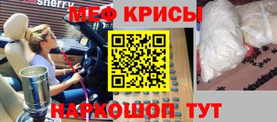 ALPHA-PVP Кинель