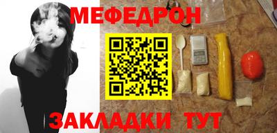героин Берёзовский