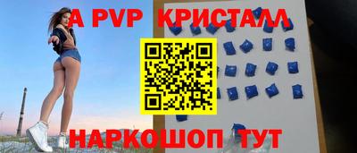 амф Кимры