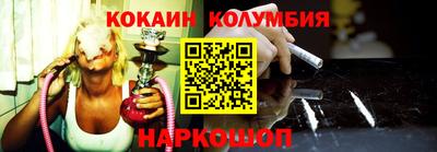 альфа пвп Донской