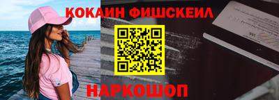 скорость Донецк