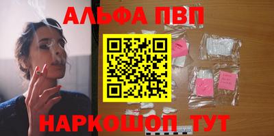 гашиш Бузулук