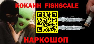 прущая мука Беслан