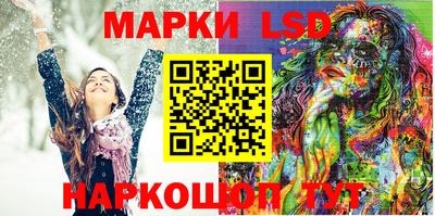 скорость Донецк