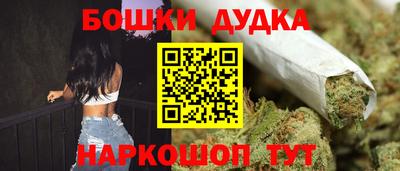 ALPHA-PVP Дубна