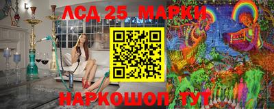 Альфа ПВП Бугуруслан