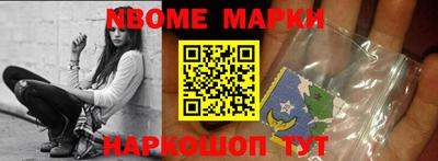 гашиш Бузулук