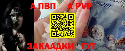 скорость Донецк