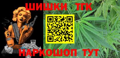 ALPHA-PVP Дубна