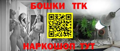 альфа пвп Донской