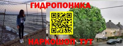 альфа пвп Донской