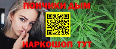 ALPHA-PVP Дубна