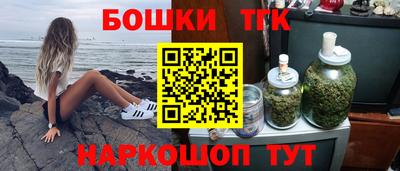 Альфа ПВП Бугуруслан