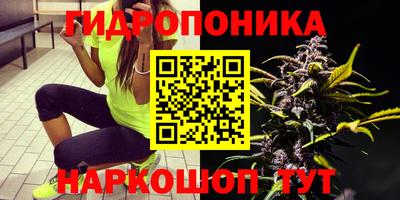 альфа пвп Донской