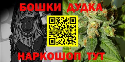 ALPHA-PVP Дубна