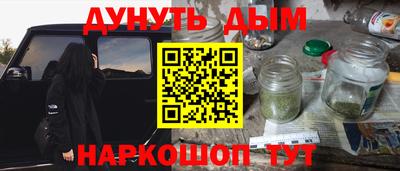 ALPHA-PVP Дубна