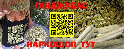амфетамин Абакан