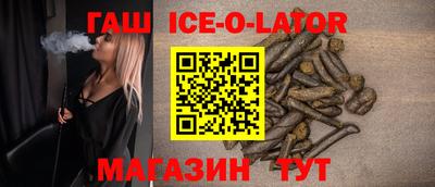 альфа пвп Донской