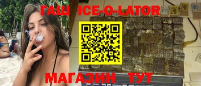 ALPHA-PVP Дубна