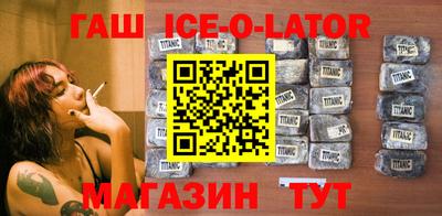 скорость Донецк