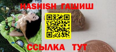 ALPHA-PVP Дубна
