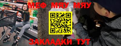 скорость Донецк