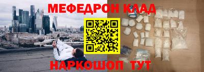 Альфа ПВП Бугуруслан