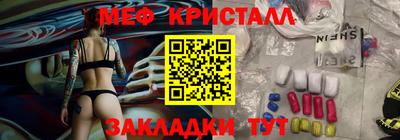 скорость Донецк