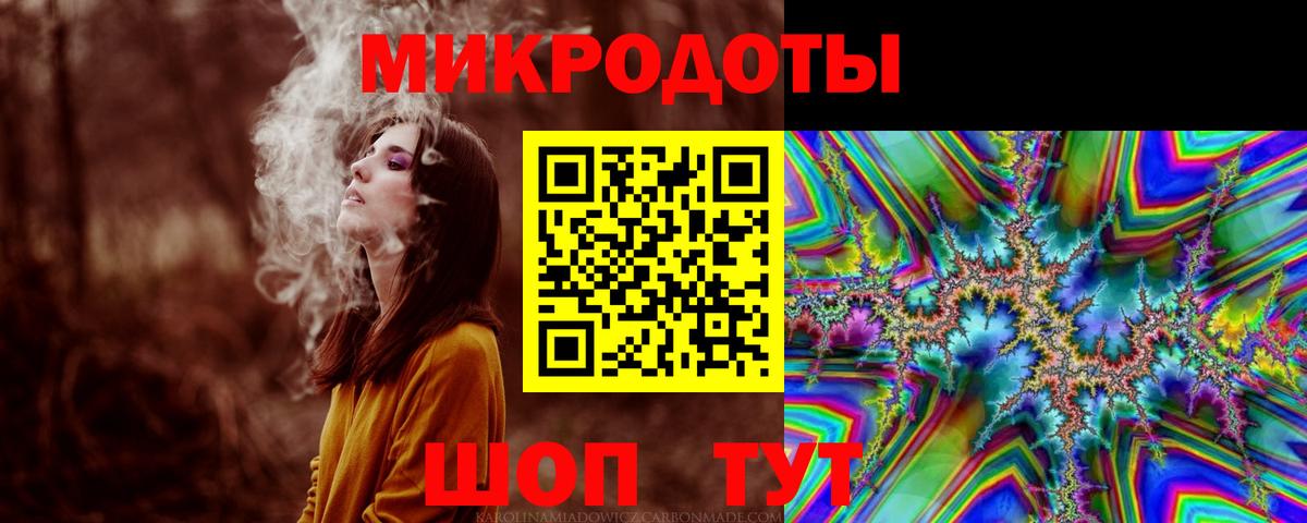 Галлюциногенные грибы Psilocybe  Псилоцибиновые грибы GOLDEN TEACHER  Искитим 